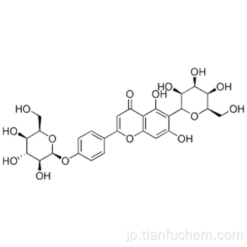 ５，７−ジヒドロキシ−６  -  ［（２Ｓ、３Ｓ、４Ｒ、５Ｒ、６Ｒ）−３，４，５−トリヒドロキシ−６−（ヒドロキシメチル）オキサ−２−イル］ −２− ［４  -  ［（２Ｓ） 、３Ｓ、４Ｒ、５Ｒ、６Ｒ）−３，４，５−トリヒドロキシ−６−（ヒドロキシメチル）オキサ−２−イル］オキシフェニル］クロメン−４−オンＣＡＳ １９４１６−８７−６